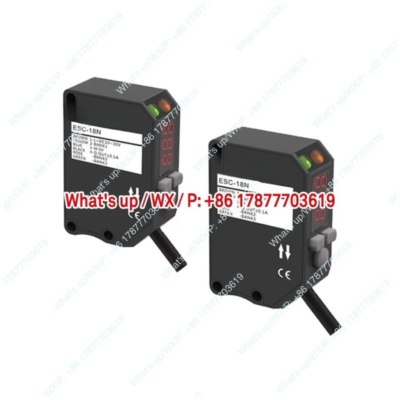 ESC-18N marking color sensor NPN/PNP object color detection photovoltaic sensor 24v photoelectric sensor