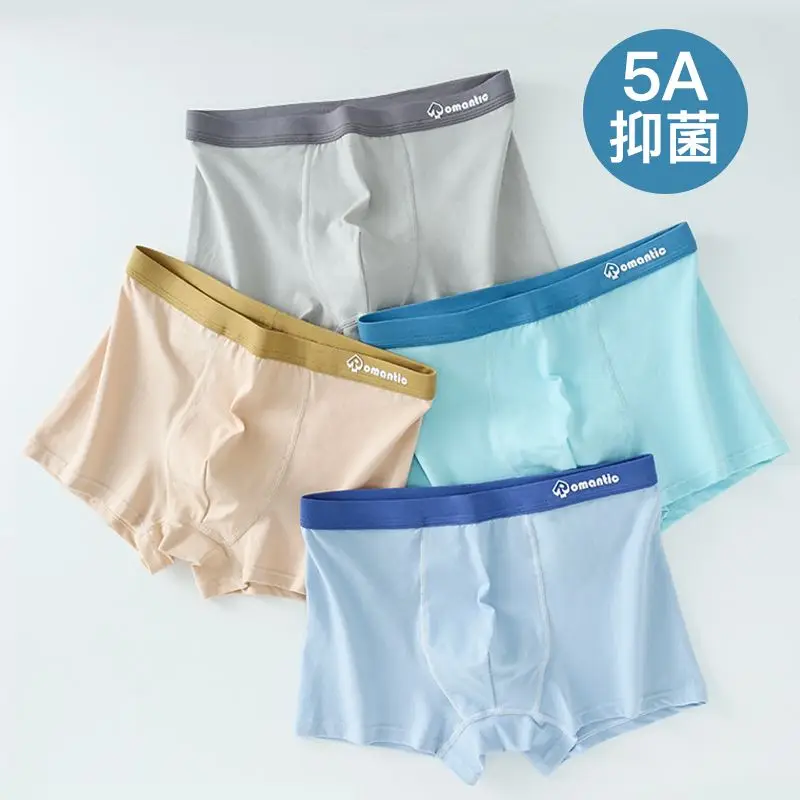 Teenage Briefs Male Developmental Students Middle School High School Senior Children Cotton Boxers Boxers Shorts