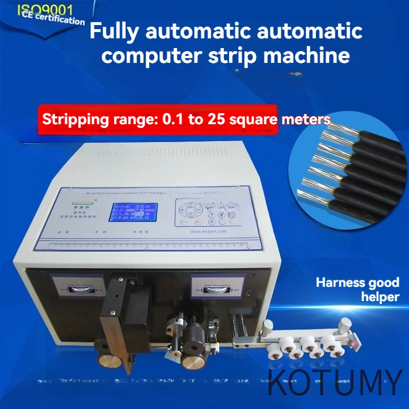 KOTUMY SWT508C Wire Stripper Machine - 220V/110V Automatic Cable Stripping Cutting Machine 25mm² Multifunctional Wire Processor