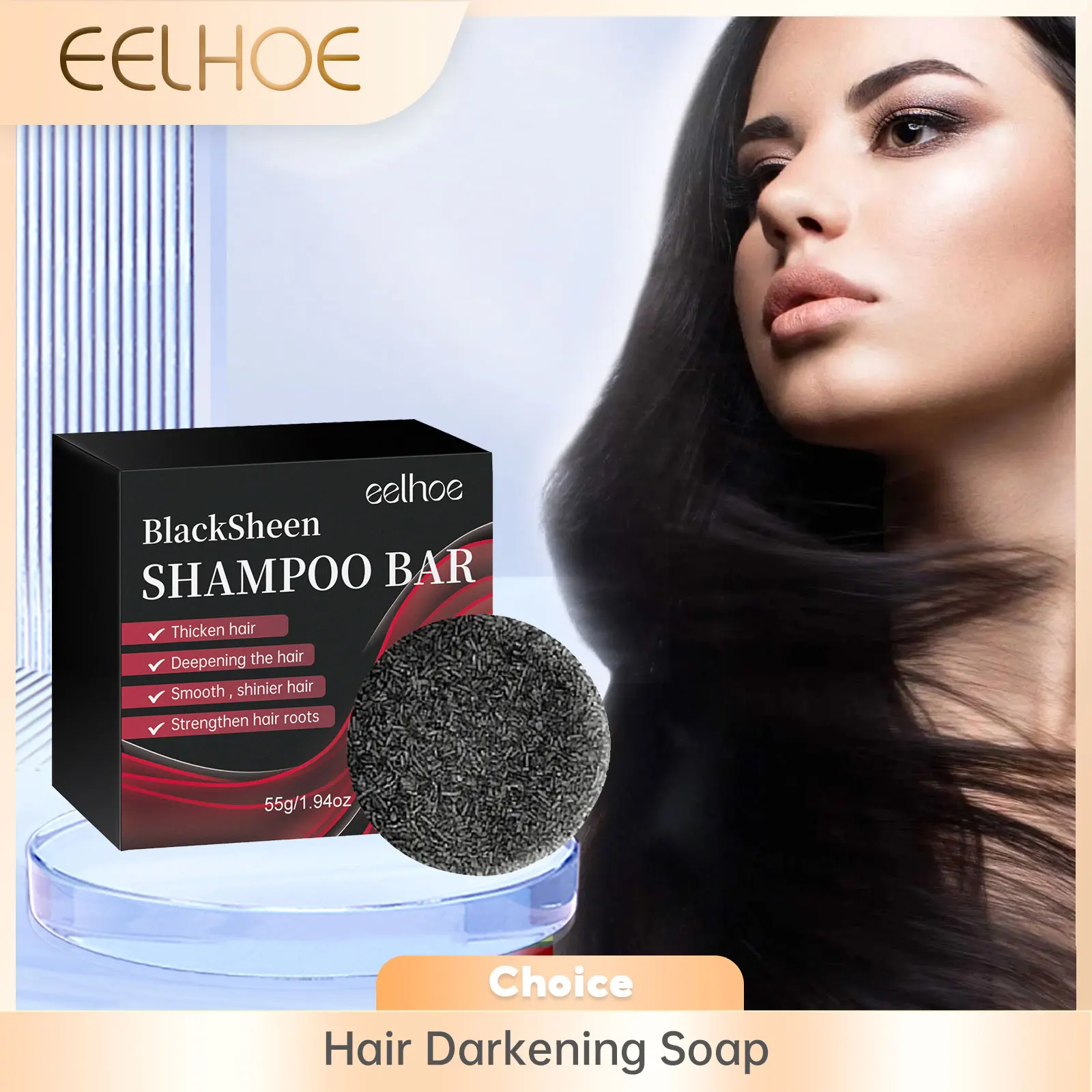 

Шампунь для окрашивания волос, Восстанавливающее Средство для лечения седых и белых волос, натуральный цвет волос, питательное очищающее средство для уменьшения седых волос, мыло для затемнения, 55 г