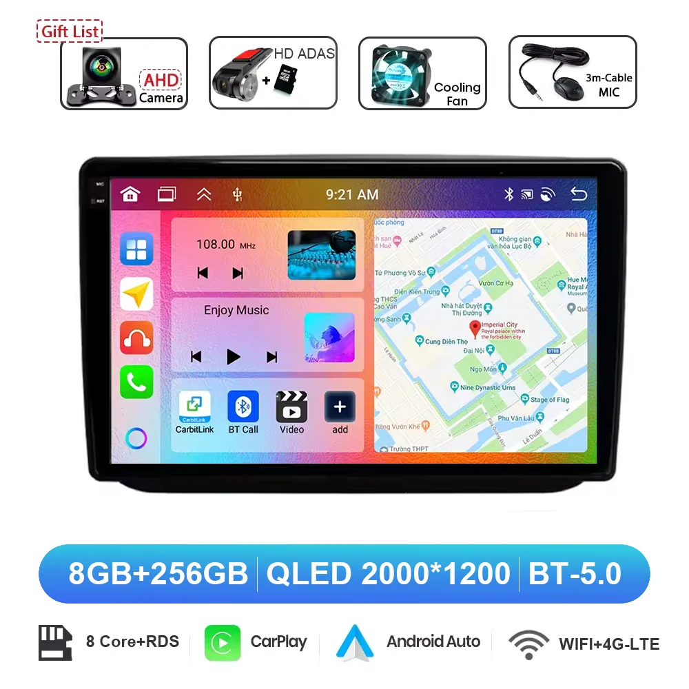 Variant: 2K 8G 256G DVR