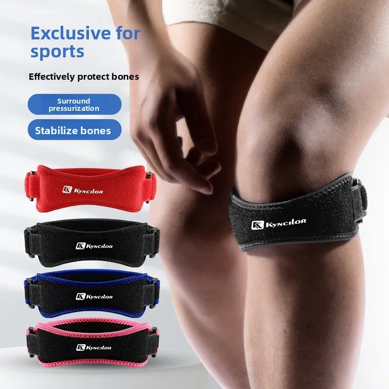 1Pcs Adjustable Compression Patella Band Kneecap Knee Support Strap Brace for Basketball Tendon Protection Pad Sleeve Absorption
