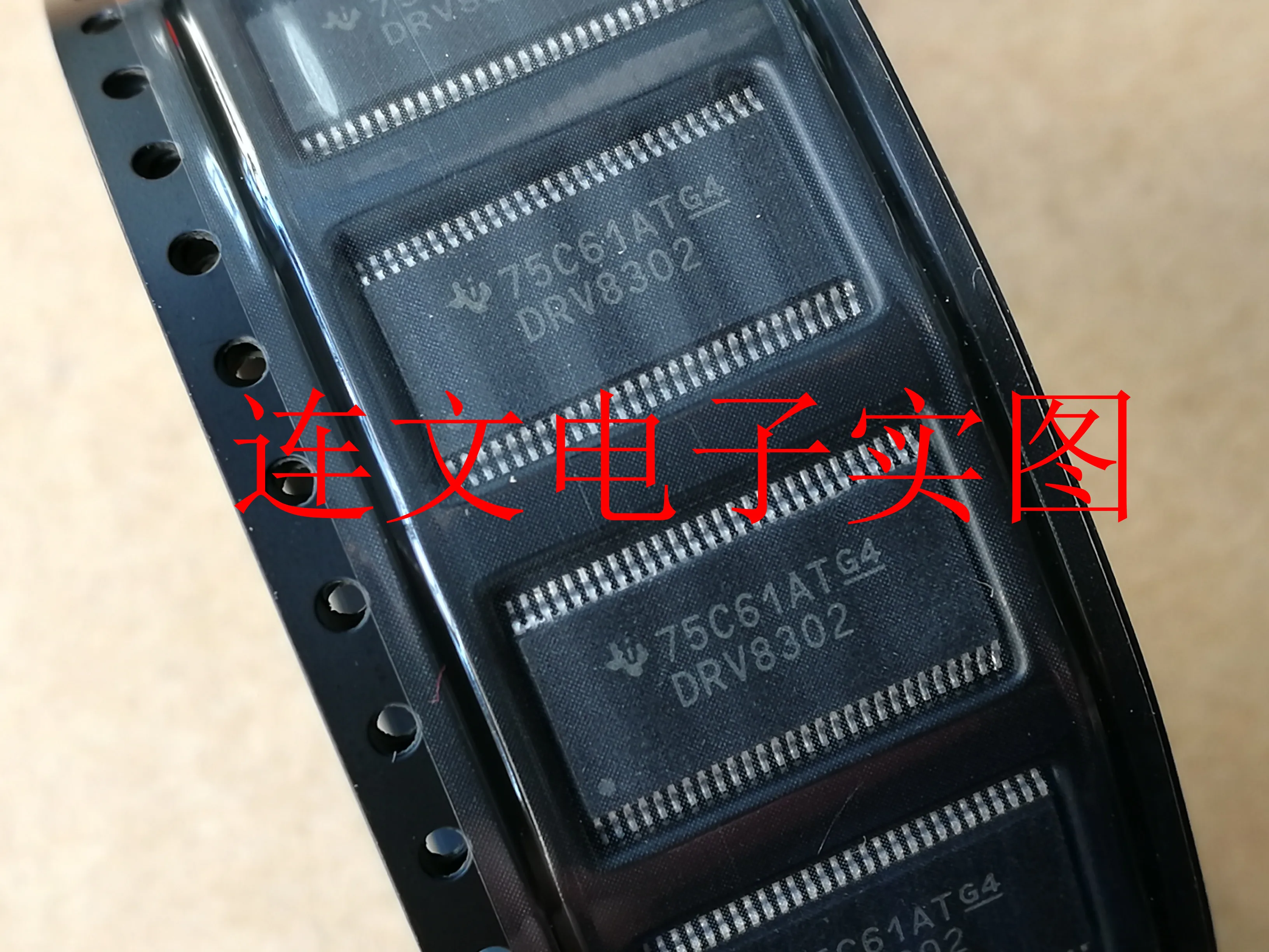 

Free shipping DRV8302 DRV8302DCAR 10PCS