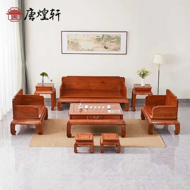 For Myanmar Rosewood Sofa Solid Wood Furniture New Chinese Style Living Room Combination Antique Light Luxury Plain Big Fruit