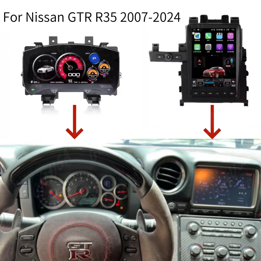 A Car Radio multimedia Video Player For Nissan GT-R GTR R35 2008 2009-2015 Wireless Carplay GPS navigation Android13 4G wifi dsp