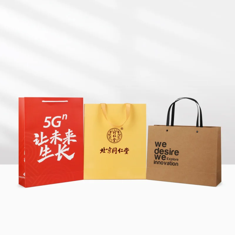 

Custom.Kraft Paper Bag Custom Printed Cloth Bag Handbag Bag Enterprise Advertising Packaging Bag Custom