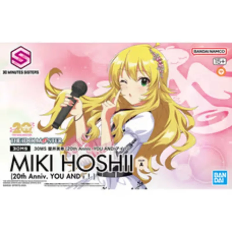 

BANDAI Authentic Figure-rise Standard Hoshii Miki THE IDOLM@STER Model Kit Collectible Toy Gift