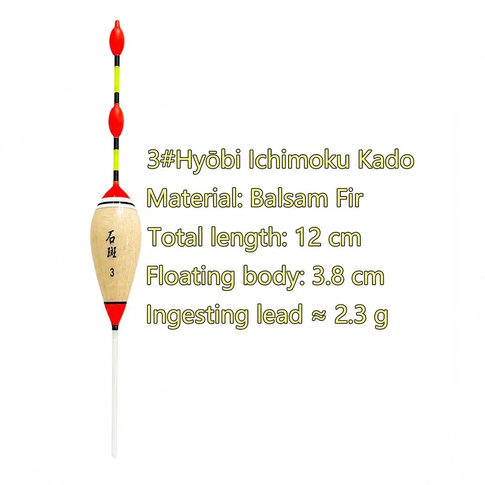 3pcs Shallow Water Fishing Floats Exquisite Craftsmanship 3pcs Set Balsa Wood Floats Long Tail Shape Portable Design