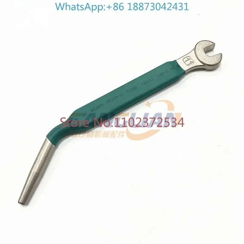 1 Piece GTO Spanner Wrench #11 H-eidelberg GTO46 GTO52 PS Plate Offset Printing Machine Plate Clamp Tools Printer Tool