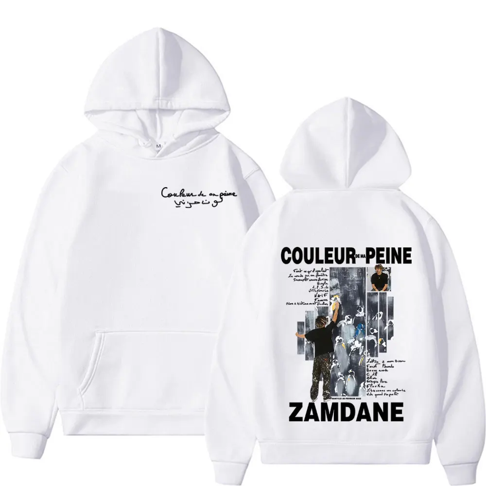 Rapper Zamdane Coul…