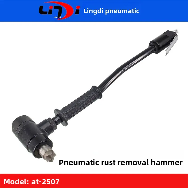 Taiwan  AT-2507 Pneumatic Descaling Hammer, Pneumatic Descaling Machine, Air Hammer, Descaling Device, Handheld Impact Hammer