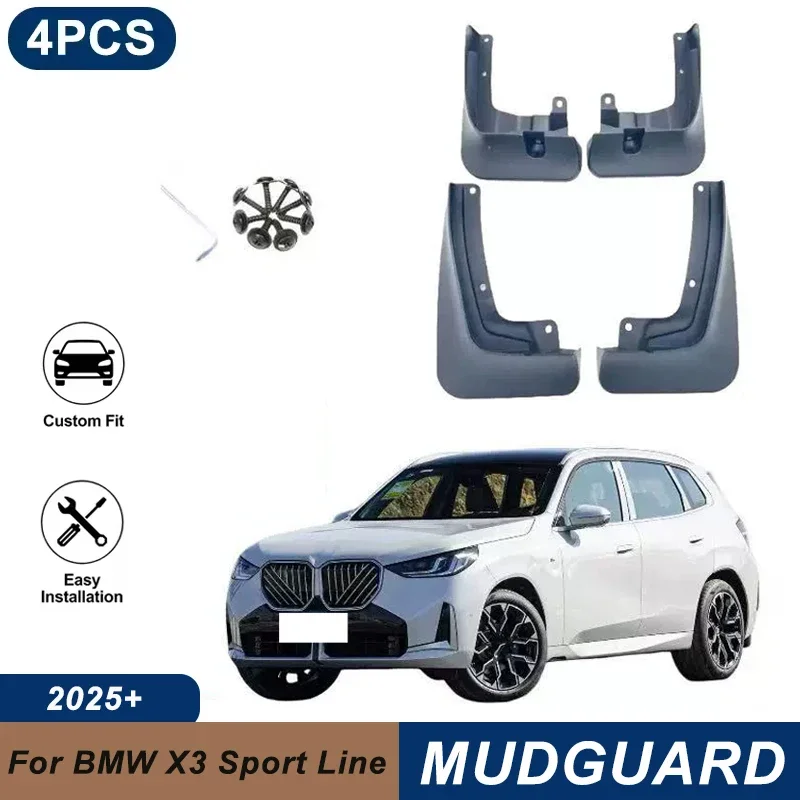 4PCS Car Mud Flaps For BMW X3 Sport Line 2025+ Waterproof Anti-Splash Fender Mudguards Auto Exterior Accessories