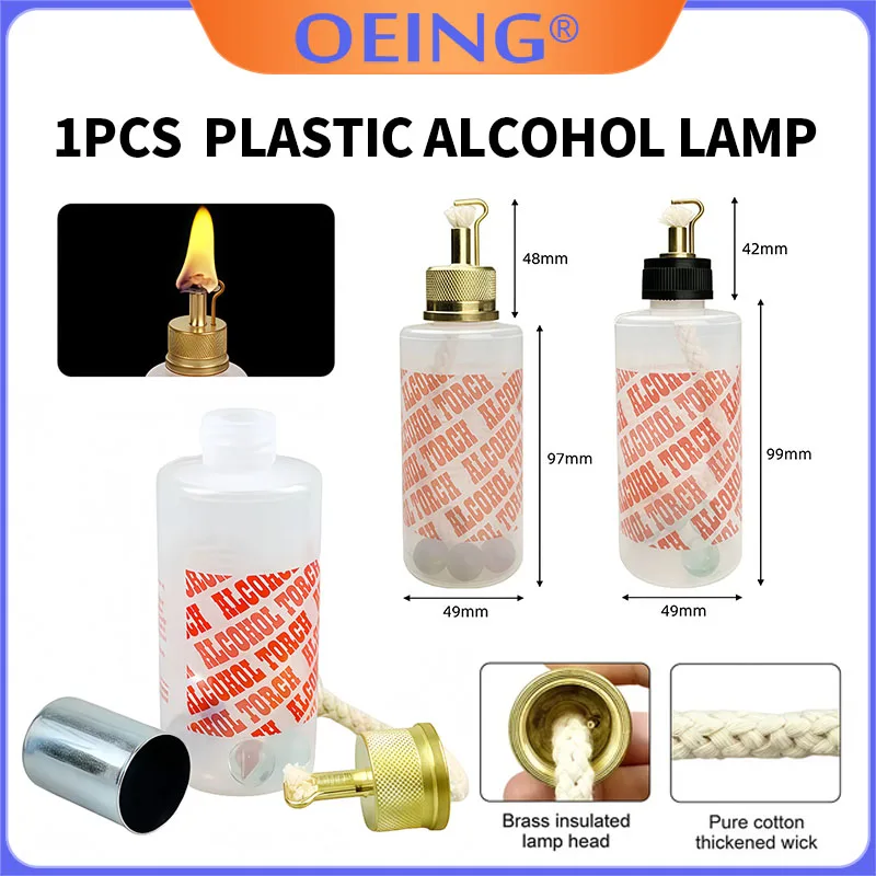 Dentistry Denture Empty Plastic Alcohol Torch Alcohol Bottle Chemical Wax Type Alcohol Lamp Dentistry Laboratory Heating Glasswa