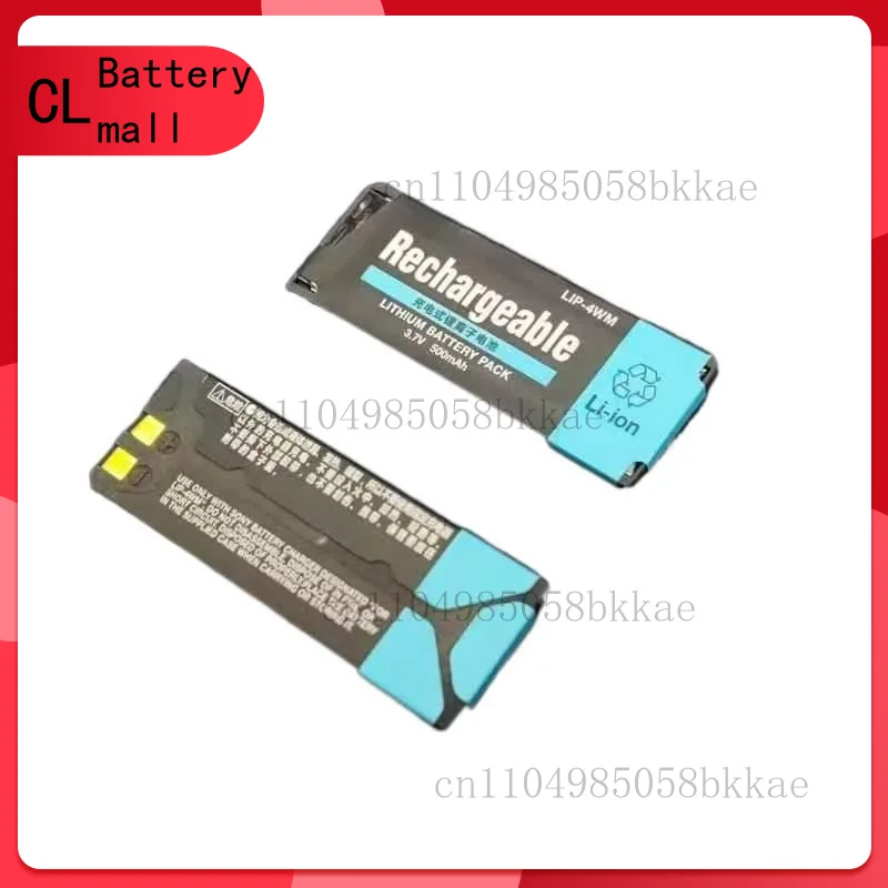 

2X Rechargeable battery For SONY LIP-4WM MZ-RH1 EH1 NH1 NH3D NH1 M200 MZ-DH10P