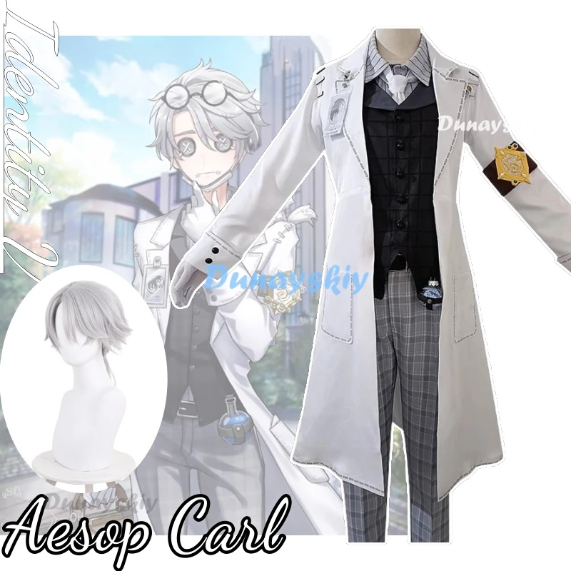 

Aesop Carl Anime Game Identity V Cosplay Costume Clothes Wig Uniform Cosplay Embalmer Fifth Anniversary Limit Halloween Party