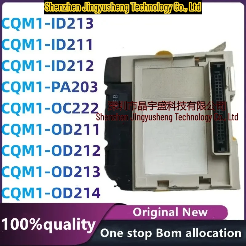 New Original Module CQM1-OC222 CQM1-OD211 CQM1-ID213 CQM1-ID211 CQM1-OD212 CQM1-OD213 CQM1-ID212 CQM1-PA203 CQM1-OD214