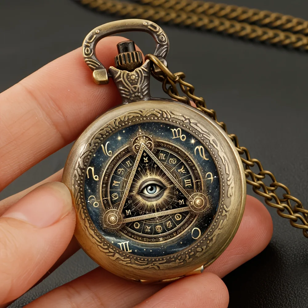 Vintage Exquisite Gothic Eye Pattern Design Mini Pocket Watch, Precise Quartz Movement Watch,Great Clock Gift for Male Female