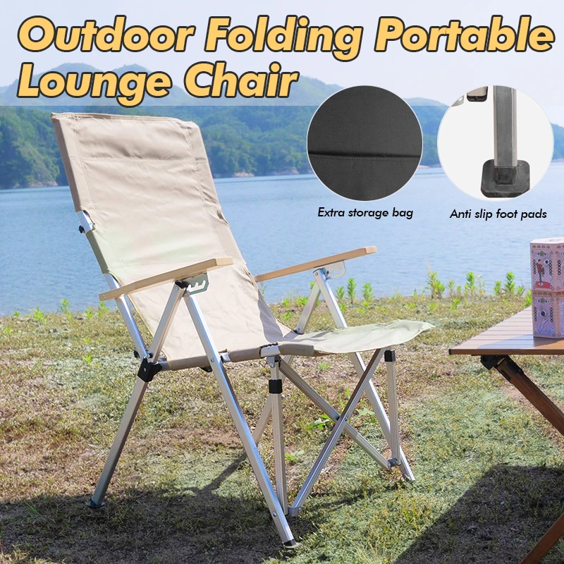 

Chair Adjustable 4-speed Folding Chair Camping Supplies Portable Small Backrest With Footrest Foldable Tourist Lounge Chair