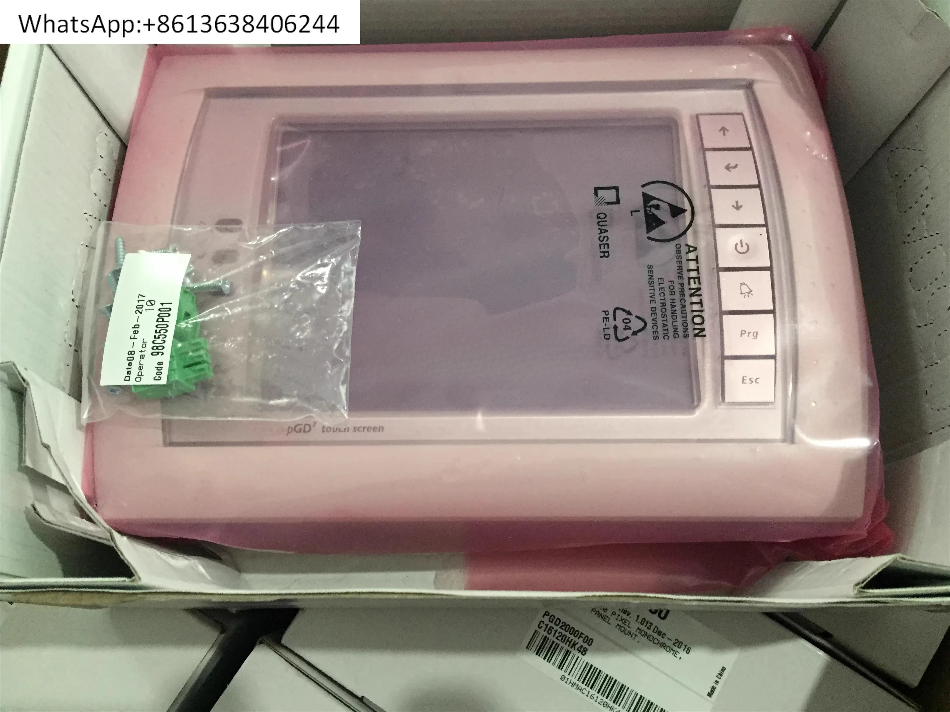Italian CAR-EL touch screen PGD2: PGD2000F00  touch screen