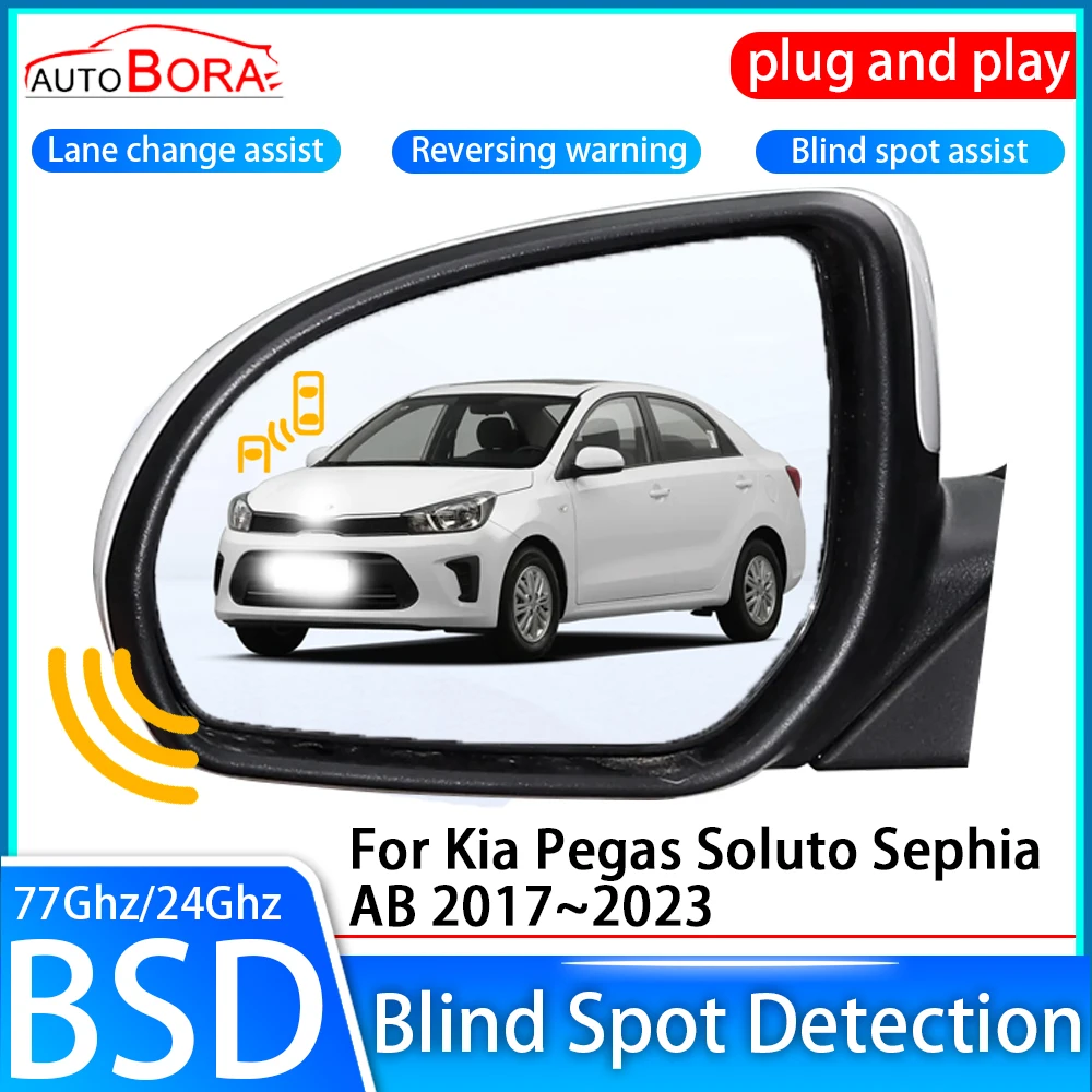 

ZhuCamX Car Blind Spot Detection System BSD BSA Sensor Drive Rear Mirror Monitoring for Kia Pegas Soluto Sephia AB 2017~2023