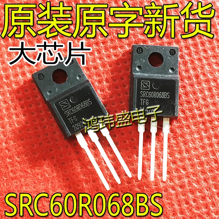 

20pcs original new SRC60R068BS TO-220F power transistor