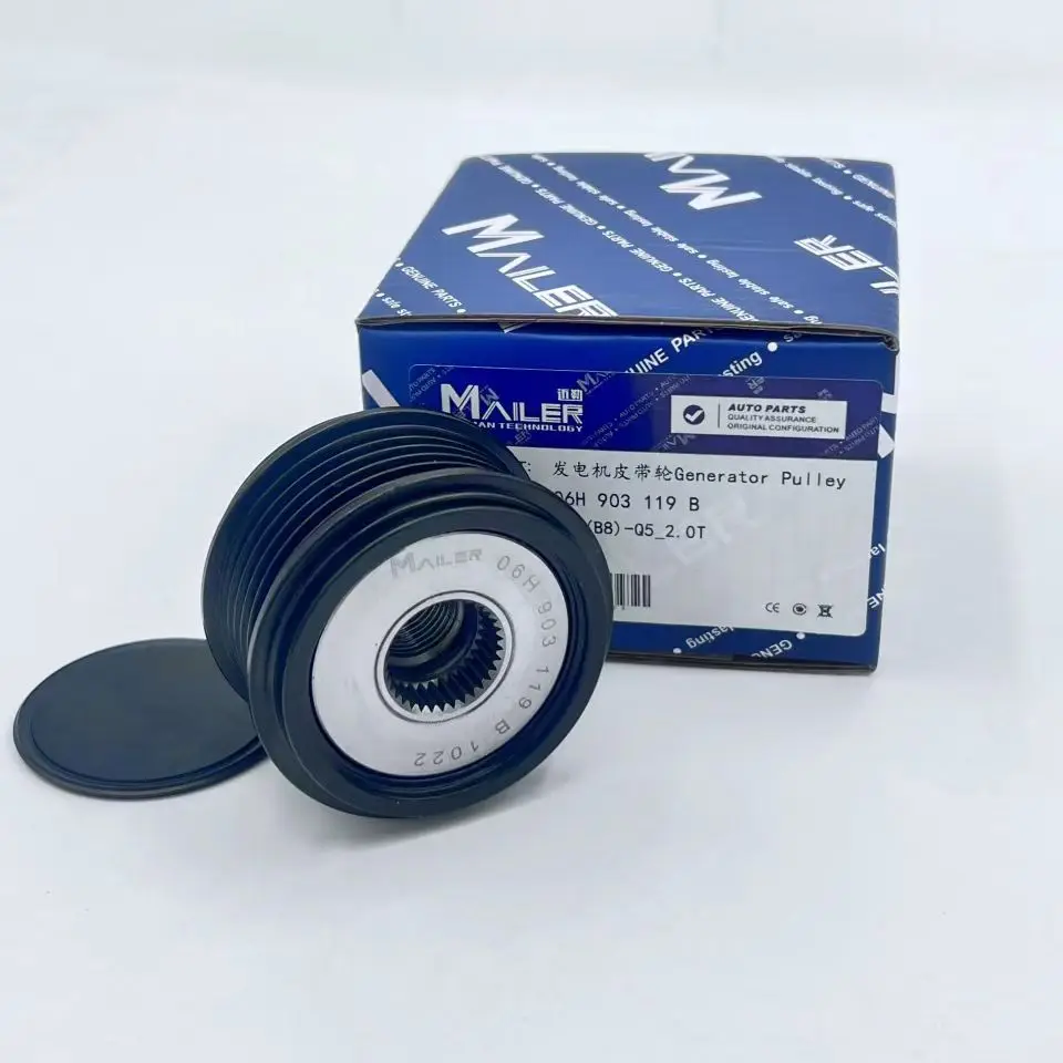 

Alternator Pulley For Audi A4 Avant A5 Sportback Q5 SEAT VW Exeo St Amarok 8K 8R 8T 8TA B8 Coupe