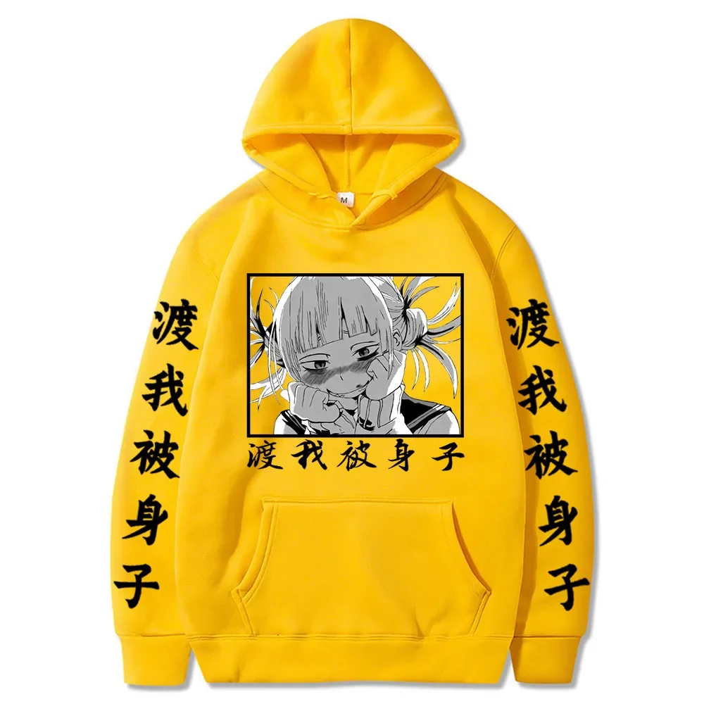 Harajuku Anime My Hero Academia Himiko Toga Manga hoodies Sweatshirts Loose Boku No Hero Academia Cartoon Oversized Hoodies