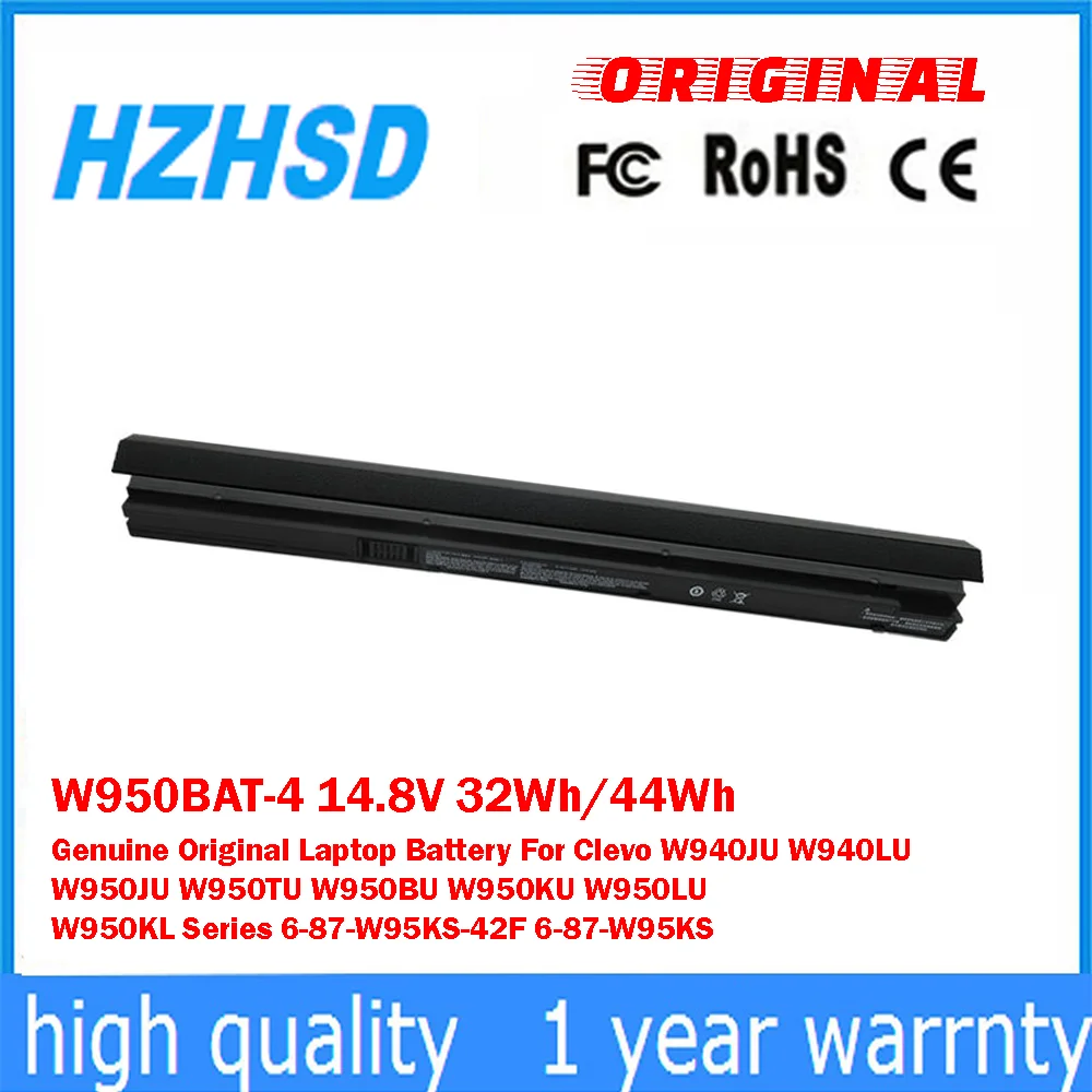 

W950BAT-4 14,8 В 32 Втч/44 Втч Оригинальный аккумулятор для ноутбука Clevo W940JU W940LU W950JU W950TU W950BU W950KU W950LU W950KL