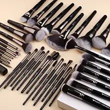 Luxury Black Makeup Brush Set #2