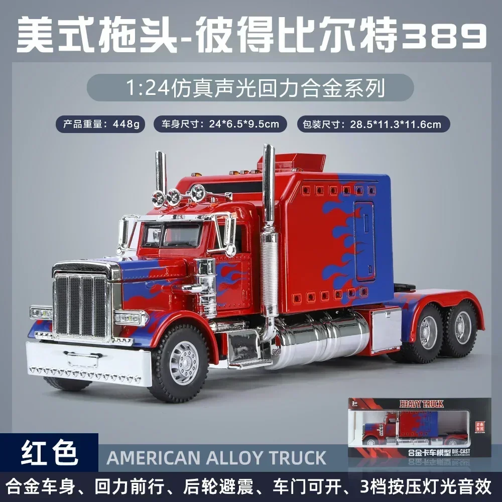 1:24 PETERBILT 389 Heavy Truck Tractor Toy Model Alloy Diecast Sound Light Pull Back Model Truck Boys Toy Gifts Collection