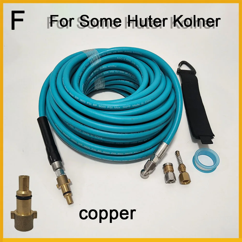 

Super Flexible Pressure Washer Hose Pipeline Sewage Dredging Jet Hose 0.5~30M Sewer Drain For Some Huter Kolner