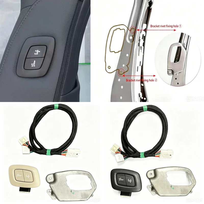 

For Toyota Camry Corolla RAV4 Highlander Avalon Sienna 2018-2026 Seat Adjustment Switch Co-pilot Seat Electric Adjustment Button