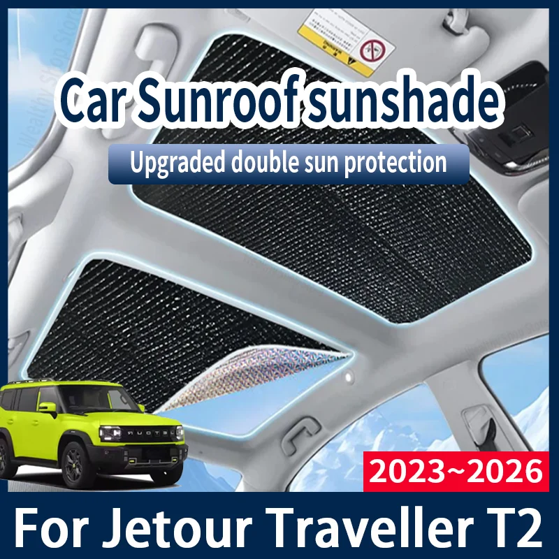 For Jetour Traveller T2 2023~2026 2024 Car Sun Shades Cover Auto Sunroof Sunshade Protector Anti-UV Heat Isolate Accessories