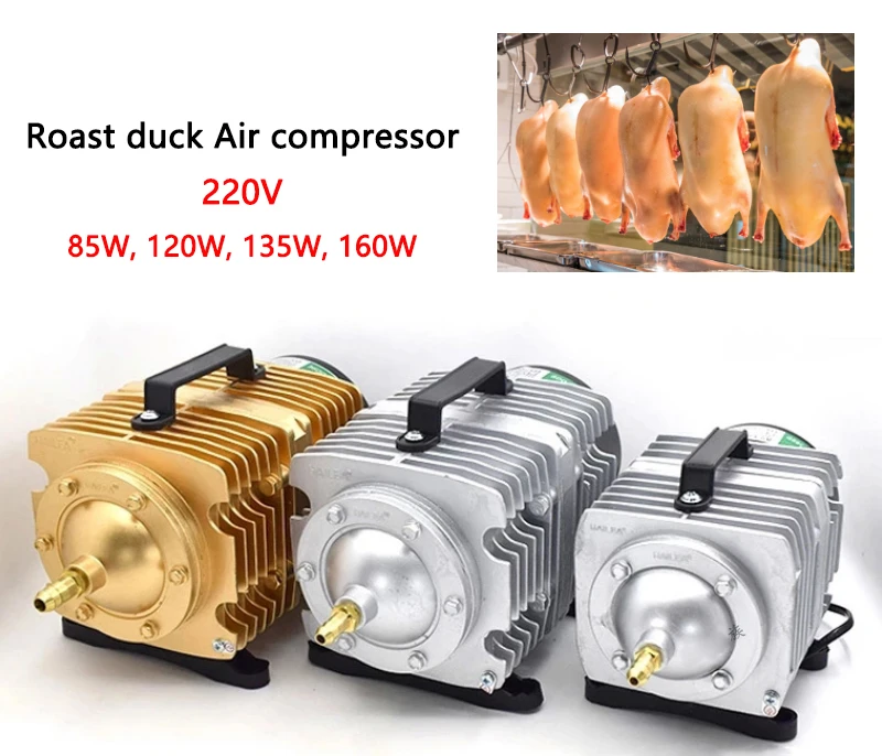 

Roast duck Air compressor Roasted ducks Air pump Electric Roast goose Aerator Commercial Roasted ducks Blower 220V 85W, 120W