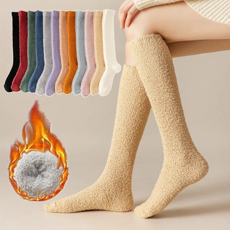 Long Women Winter Sock Solid Color Warm No shedding Coral Fleece Plush Sleep Floor Socking Girl Thick High Sock Student Socken