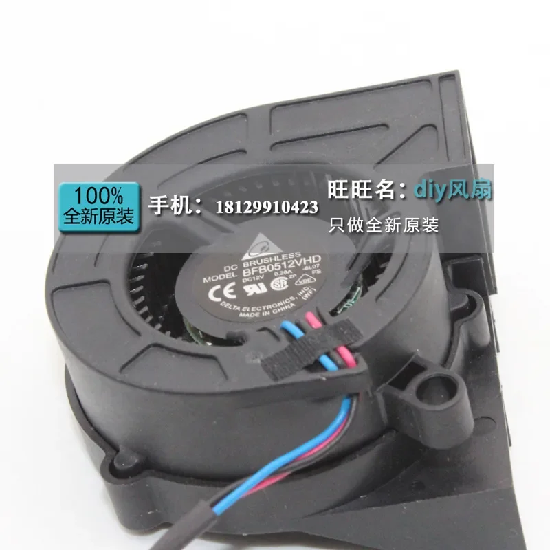 for BFB0512VHD Projector 12V 0.28A New for Delta 5020 Fan Blower Fan