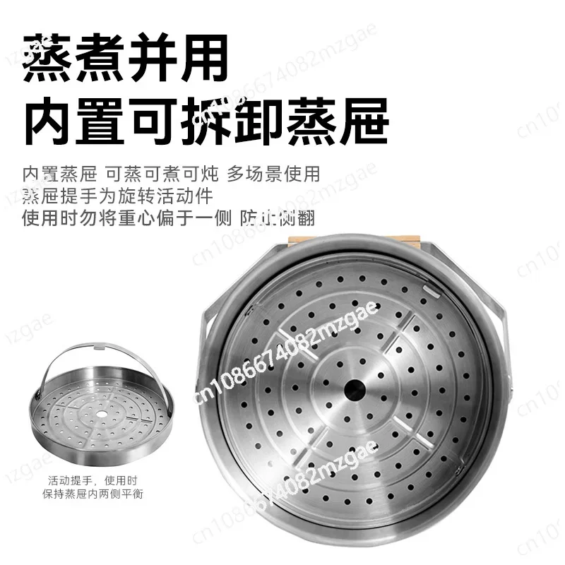 Stainless Steel Steamer Outdoor Camping Picnic 5L Hanging Pot Multifunctional Cooking Equipment