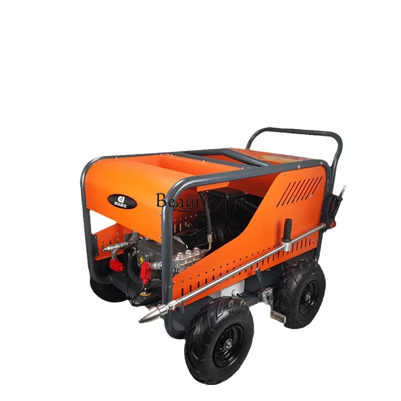05Industrial pipe dredging machine High pressure cleaner High power high pressure washer