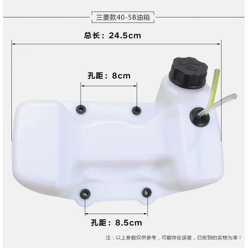 New for two-stroke Mitsubishi TU43 lawn mower oil pot brush cutter parts