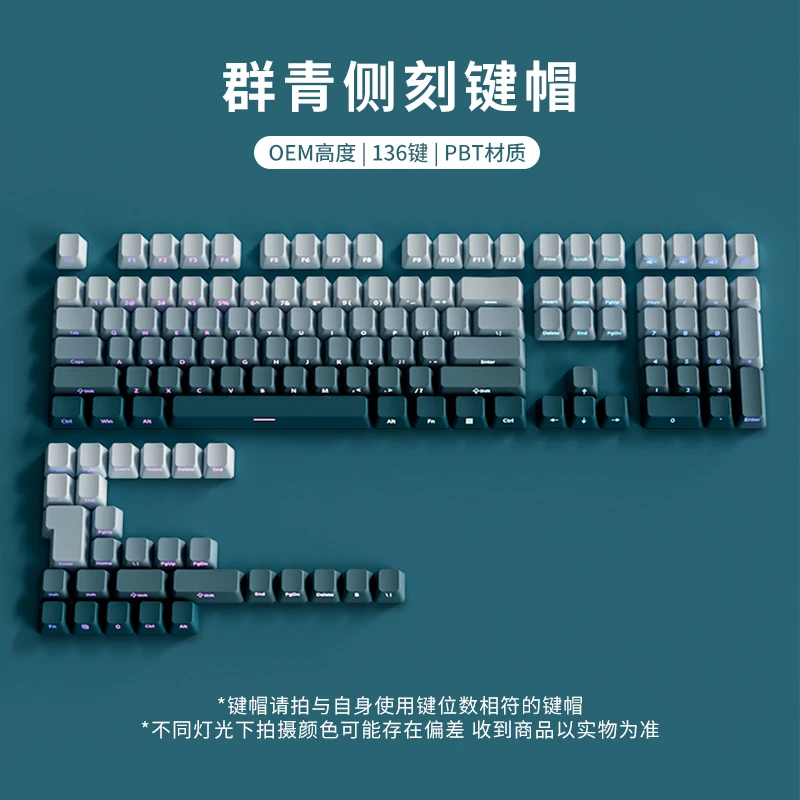 Imagem -05 - Side Gravura Keycaps para Teclado Mecânico Mifuny Mudança Gradual Perfil Oem Pbt Gaming Cap Acessórios