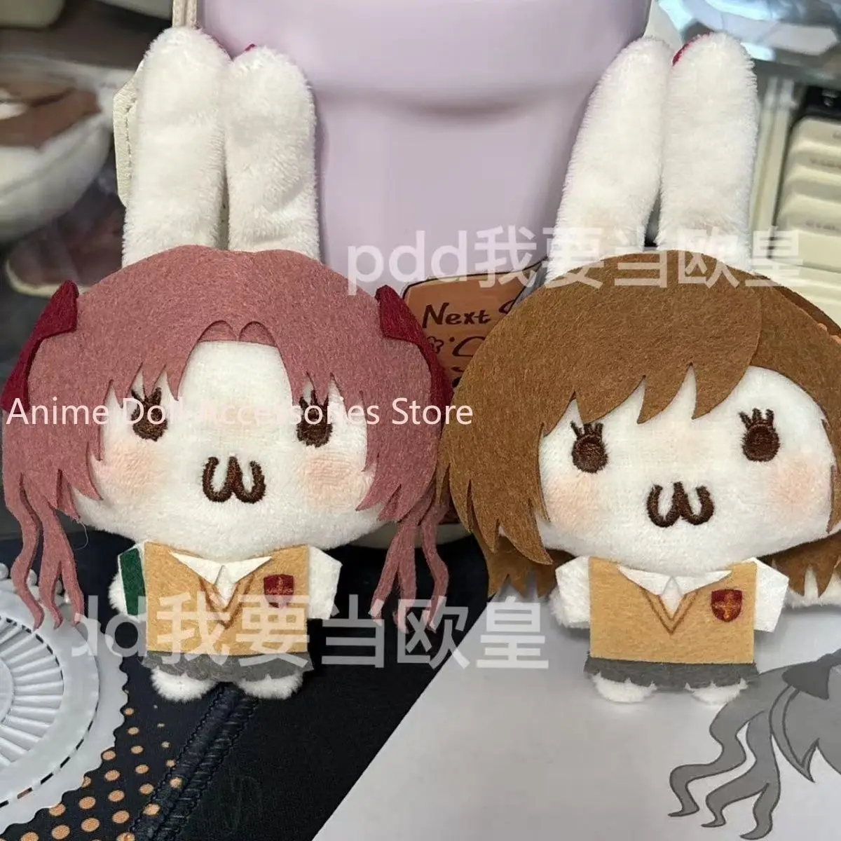 Handmade 10CM Anime…