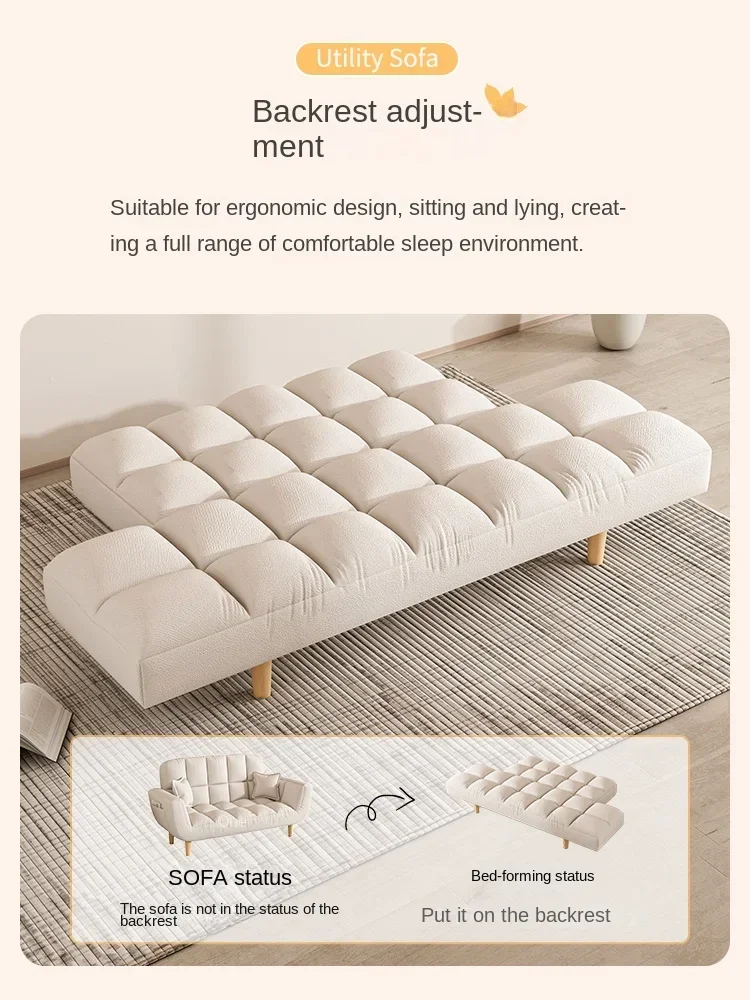 Fabric sofa living room, small layout, simple modern two person lazy sofa rental room, foldable single sofa bed