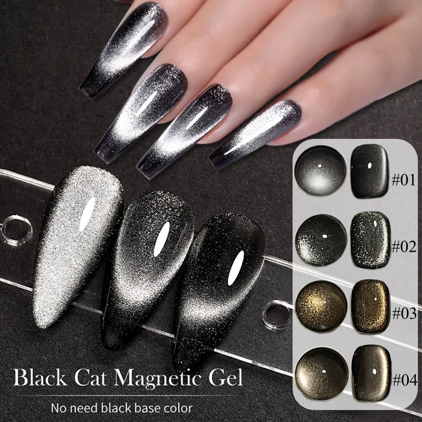 

1pcs WS Black Glass Bead Cat's Eye Gel Nail Polish 2025 Autumn Winter Nails Popular Whitening Pure Black Dark Simple Gel