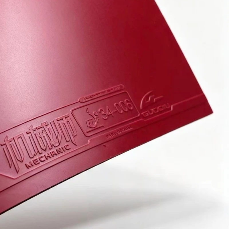 GUOQIU Table Tennis Rubber Sheet Pips-in ITTF Approved Ping Pong Rubber with High Elasticity Sponge Sticky & Non-sticky