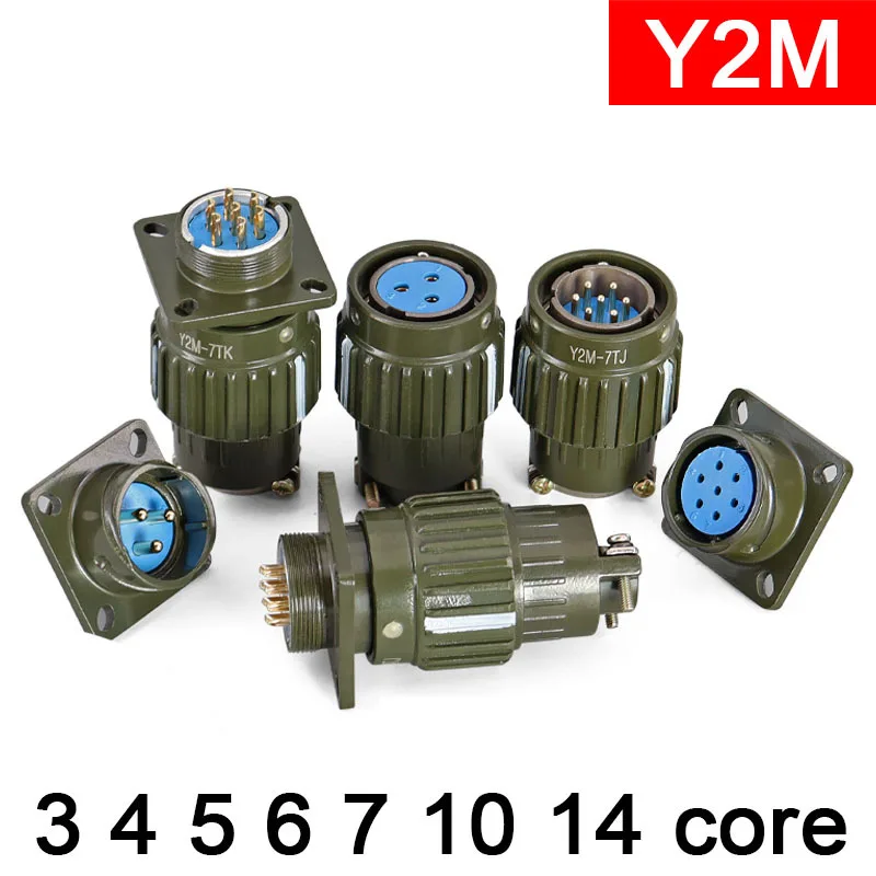 موصلات Y21 Y2M-2 3 4 5 7 10 14 16 دبوس الطيران التوصيل المقبس TK ZJ Y2M-14 الأساسية Y2M-2 عكس التثبيت Y2M-16TK Y2M-10TK