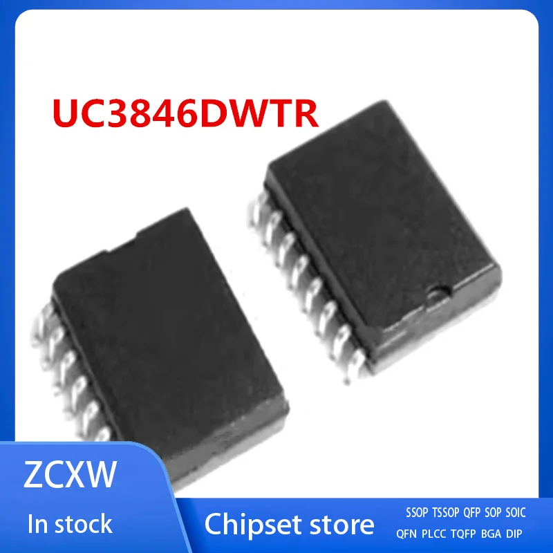 

10PCS/LOT UC3846DWTR UC3846DW UC3846 SOP16