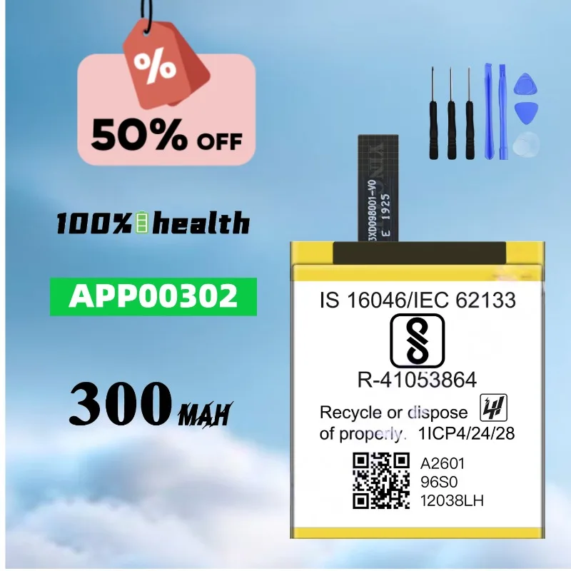 

For Apack APP00302 300mAh Watch Battery Brand New Long-life Battery Board High-quality Rechargeable Lithium Battery