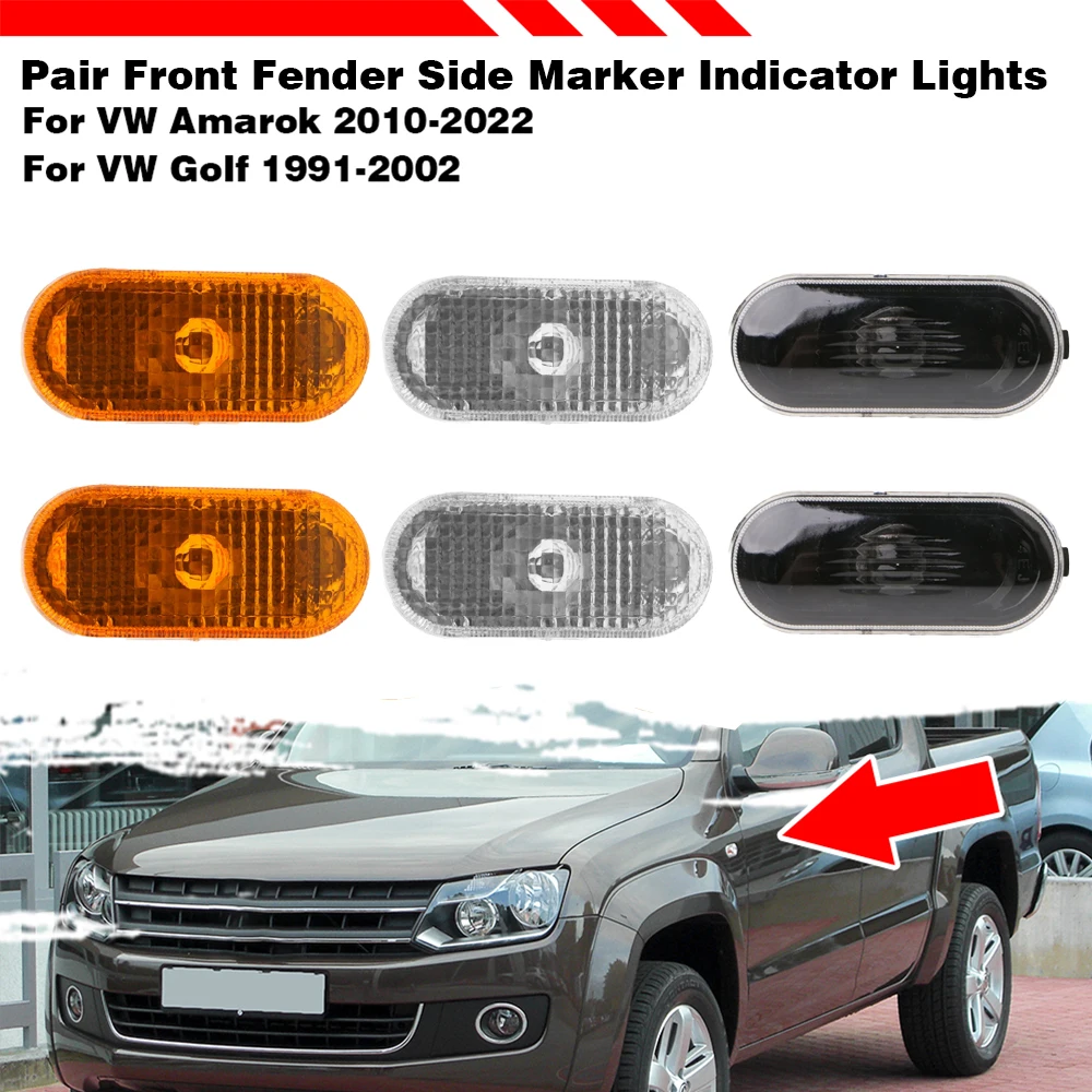 

1 Pair Car Side Marker Turn Signal Light Lamps For VW Amarok Golf T5 Polo Passat, Ford Focus C-Max Fusion 3colors available
