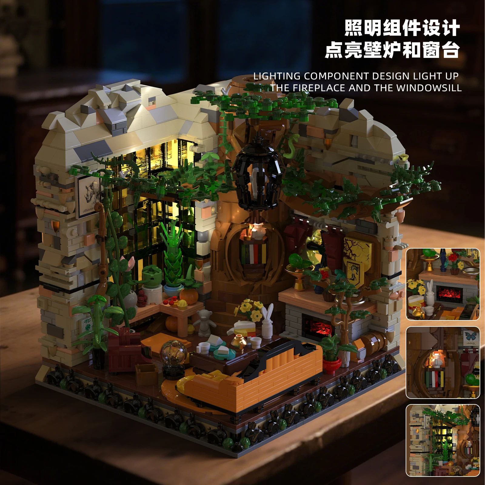 2059 قطعة تجميع متقدم للكلية غرفة مشتركة MOC اللبنات لتقوم بها بنفسك مجموعة لعبة مجسمة إبداعية للأطفال ديكور قابل للجمع #2