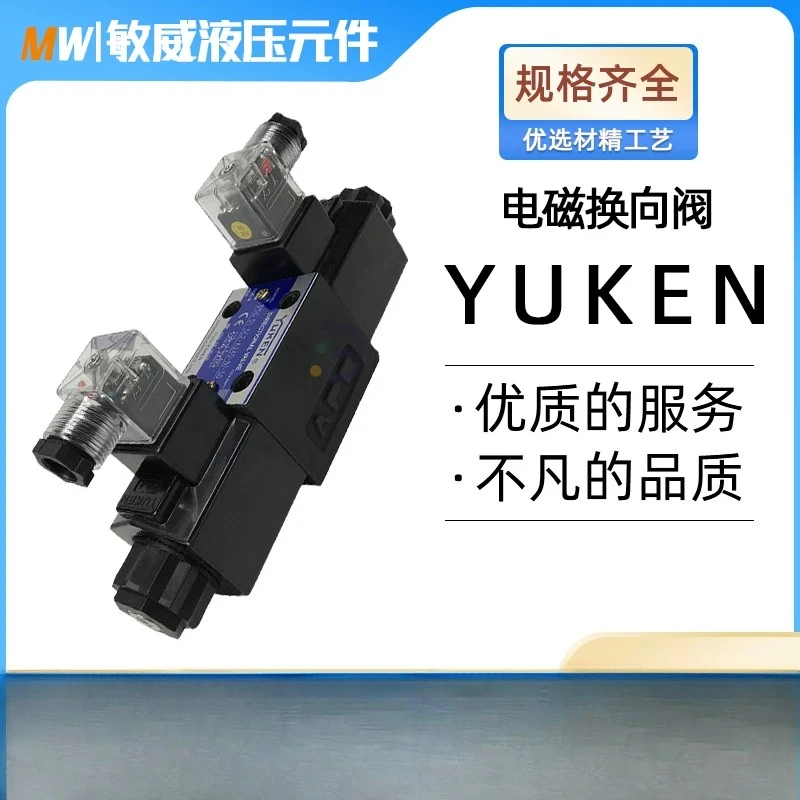 Électrovanne Hydraulic oil Hydraulique — détail 2